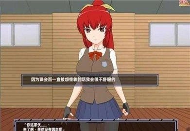 捕获格斗娘 1.0 安卓版 2