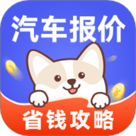 汽车世界 1.0.2 手机版