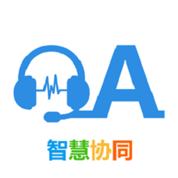 云腾智慧移动办公 12.0 手机版