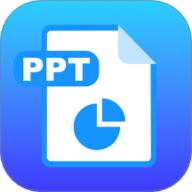ppt制作师 1.1 最新版