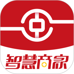 中银智慧商家 3.6.4 最新版