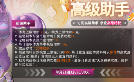 1772157843610051.png 63d32aa5f58547f01870184ebac84c87.png