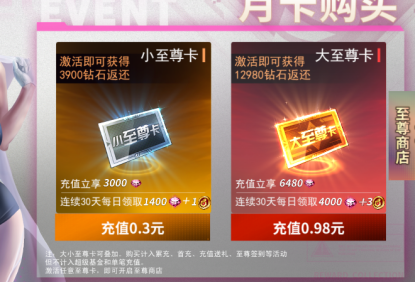 1772157850863654.png 186e070701252a27cf6b2644bab51707.png