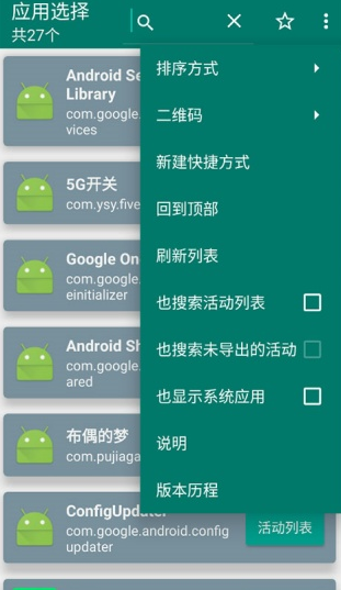 1772171983716175.png screenshot_2026-02-27_13-59-42.png