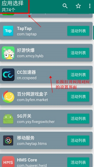 1772172153189486.png screenshot_2026-02-27_14-02-30.png