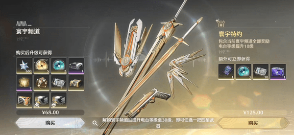 1772180893449518.png screenshot_2026-02-27_16-28-05.png