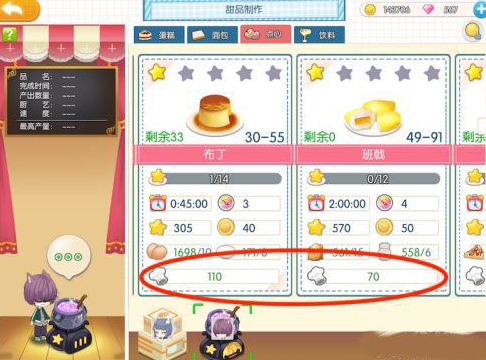 1772181311982499.png screenshot_2026-02-27_16-35-10.png