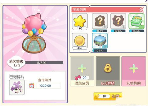 1772181343566314.png screenshot_2026-02-27_16-35-41.png