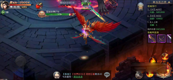 昆仑墟觉醒变身