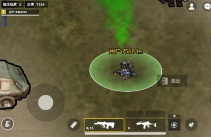 猫猫地铁逃生火焰刀版 1.0.2 最新版 3