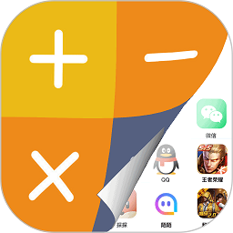 多开分身应用大师 1.3.8 手机版