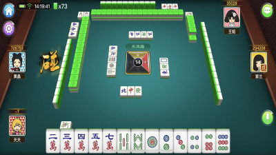 兴动互娱麻将 7.0.1 官方版 0