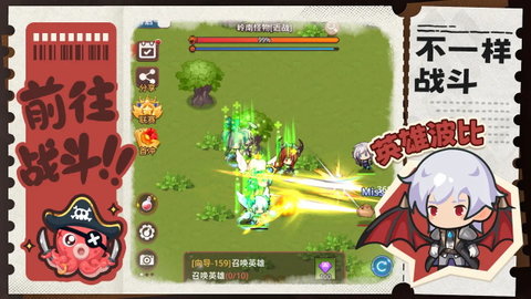 通灵少年 1.0.16 最新版 2