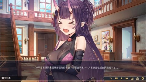 赫雷斯的角斗场2 01.28.03 最新版 1