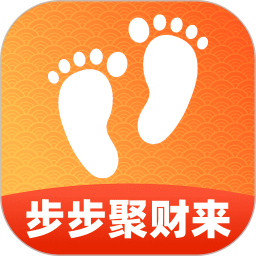 步步聚财来 2.0.1 手机版
