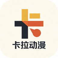 卡拉动画 1.5.8.0 最新版