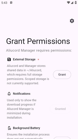 Aliucord管理器 1.2.1 手机版 2