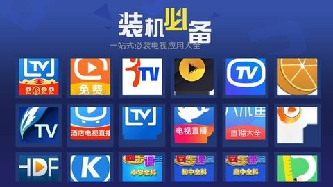 猫技市场 1.5.0.0 最新版 1