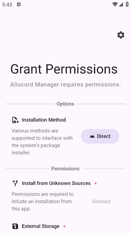 Aliucord管理器 1.2.1 手机版 3