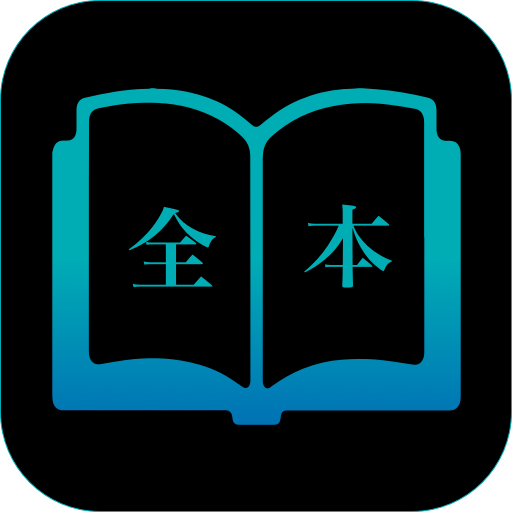 前坤小说下载-前坤小说app
