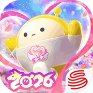 蛋仔派对官方服 1.0.256 最新版