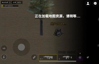 猫猫地铁逃生火焰刀版 1.0.2 最新版 2
