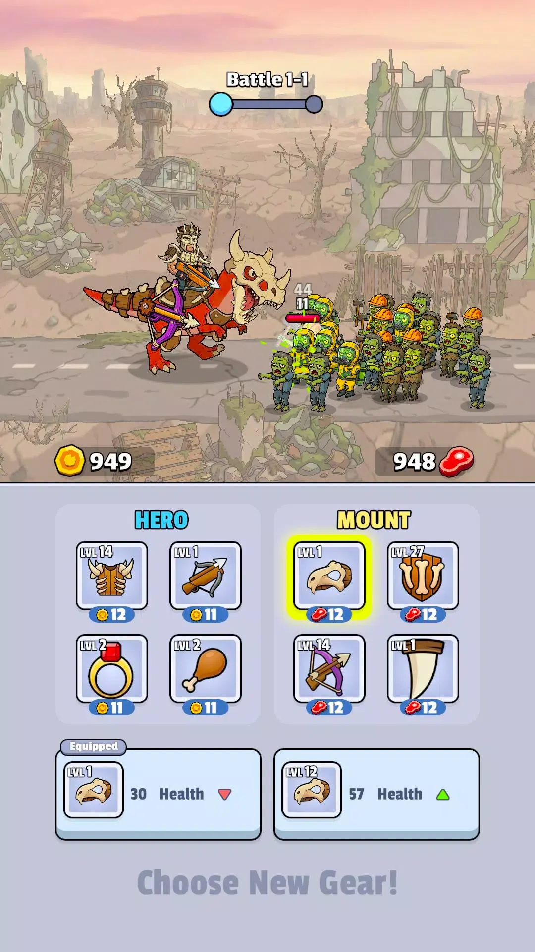 史前坐骑 0.3.0 安卓版 1