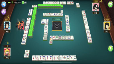 兴动互娱麻将 7.0.1 官方版 2