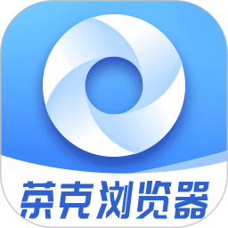茶克浏览器 1.07 官方版
