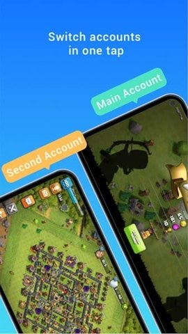 应用程序克隆器 4.1.8 最新版 2