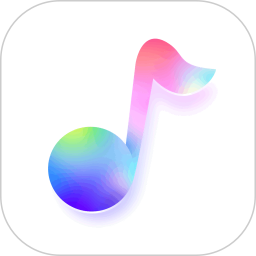 乐话声乐 1.0.6 最新版