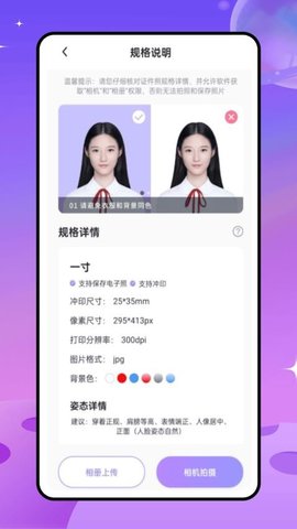 MOLDLV图片编辑器 1.0.1 最新版 2