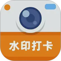 水印iMark 3.2.37 最新版