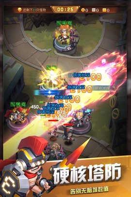 明日守望者 3.0.0.21061819 最新版 2
