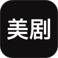 美剧天堂播放器 1.4 最新版