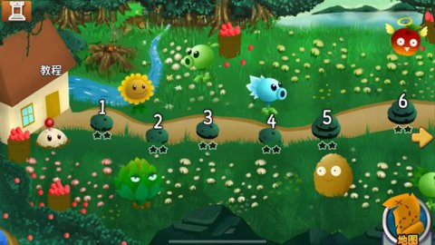 植物大战僵尸旅行 1.10.10 最新版 2