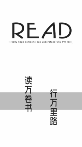 程序猿小说 1201 官方版 3