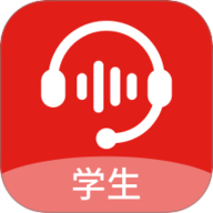 小郎英语听说 1.8.18 最新版