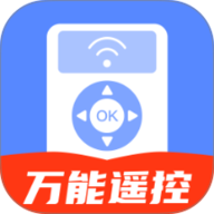 电视遥控器YN 1.0.5 手机版