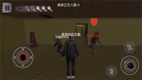 梦魇逃生 1.0.1 最新吧 1