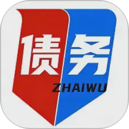 债务逾期优化重组 1.1.0 手机版
