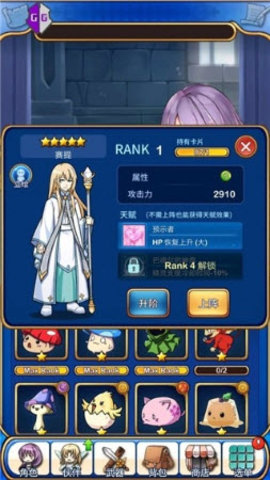 虚拟空间 1.0.0 最新版 1