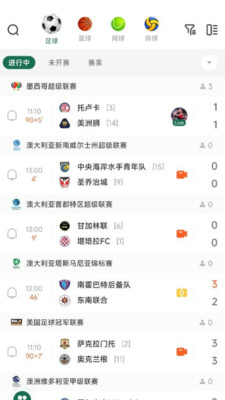 飞速体育 4.8.6.5 最新版 1