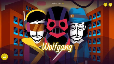 节奏盒子wolfgang 0.5.7 手机版 3