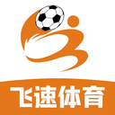 飞速体育 4.8.6.5 最新版