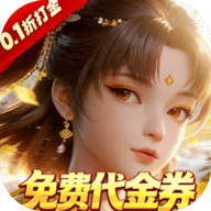 剑勤四海h5 1.0.0 最新版