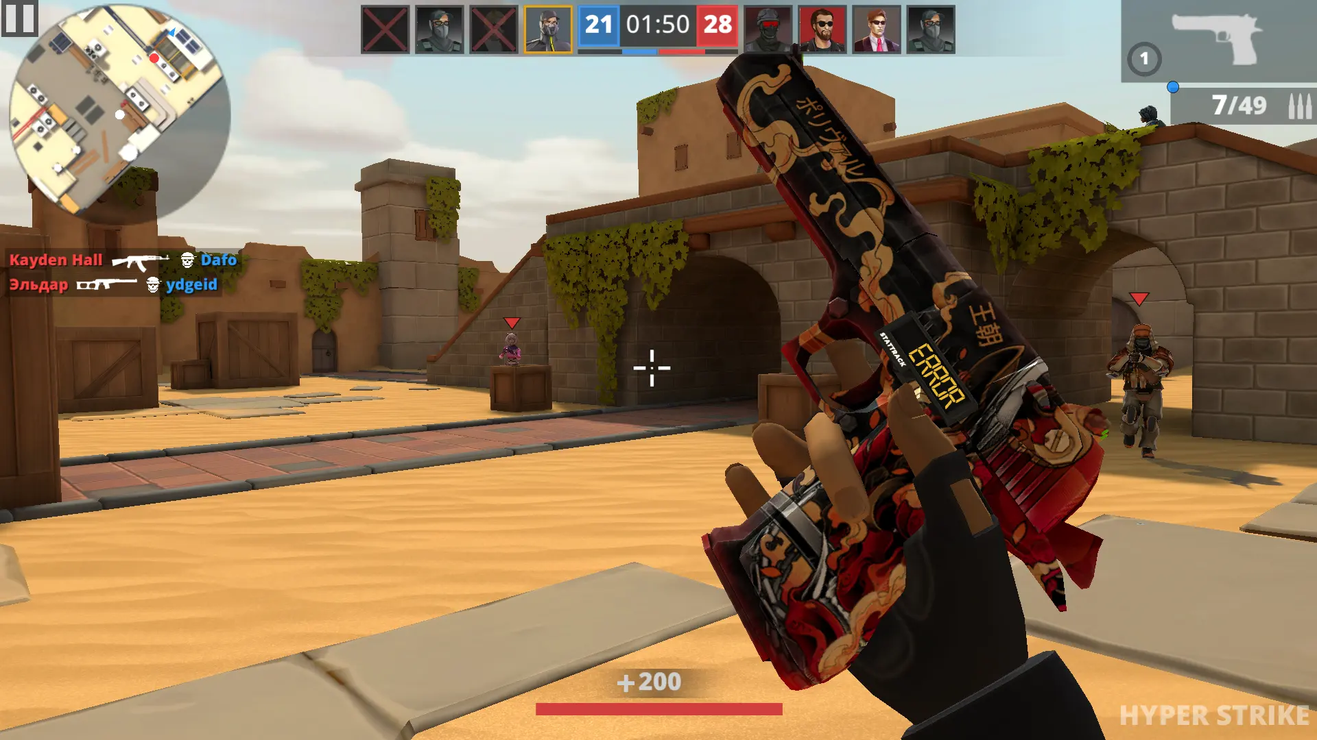 超级打击 0.0.1 安卓版 3