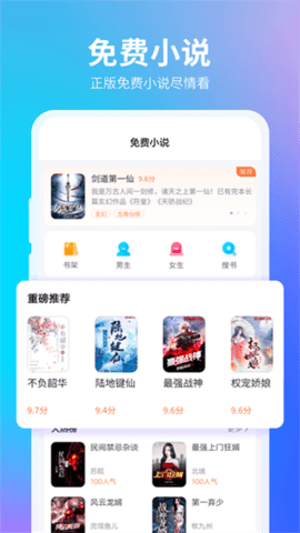 360安全浏览器 v10.1.7.120 最新版 2
