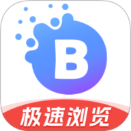 百达无痕浏览器 1.0.5 最新版