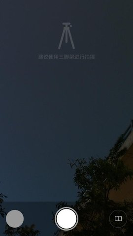 光绘大师 V1.0.6 手机版 2